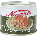 ノザキ 缶詰各種(イージーオープン缶) ノザキ