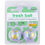5150 フレッシュボールフラワージャスミン Finoa (フィノア)