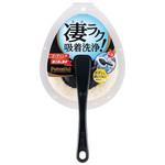 P50 吸着洗浄モップ ソーアップ