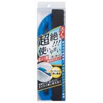 P45 洗車スポンジ ソーアップ