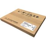 レーザーイルミネ レーザーイルミネ