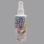 フレッシュクリーナー ザップ
