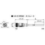電源ケーブル SMC