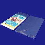 7686 ブックOPP袋ノリナシ(文庫) ザップ