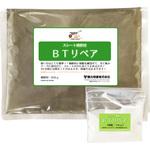 BTリペア 陽光物産