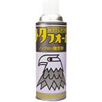 離型剤 メタフォームME 複合資材