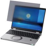 EF-PFKP09 プライバシーフィルター のぞき見防止 液晶保護 Panasonic Let’s note CF-SR シリーズ用 12.4インチ ブルーライトカット 抗菌 エレコム