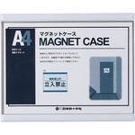 a4 マグネットカード ケース】のおすすめ人気ランキング - モノタロウ