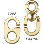 254005 スイブルフック 日本緑十字社