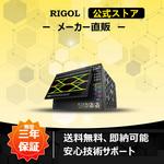 デジタル・オシロスコープ DS70000シリーズ RIGOL(リゴル)