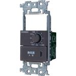アドバンスシリーズ 埋込電子浴室換気スイッチ Panasonic(パナソニック)