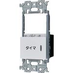 WTA54655CS アソバンスシリーズ 電子換気扇/照明スイッチ(2箇所操作形) Panasonic(パナソニック)