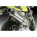 パワーサイレントオーバルマフラー TAKEGAWA(武川)