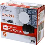 LEDセンサーライト コンセント式 白色LED 防雨 防水 お手軽タイプ 屋外 セキュリティ 防犯 ELPA