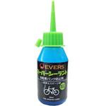SC-60 EVERS スーパーシーラント EVERS