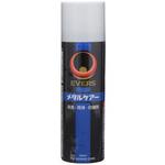 EVERS メタルケアー EVERS