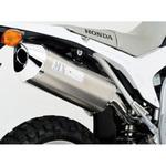エキゾースト(マフラー)CRF250L/M/Rally モリワキエンジニアリング
