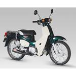 エキゾースト(マフラー)CUB110/CROSS CUB モリワキエンジニアリング