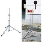 大型WBGT表示器用三脚スタンド ユニット
