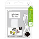 【+ECO】PD充電器とLightningケーブルセット エアージェイ