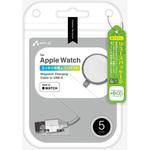 【+ECO】アップル社認定 アップルウォッチ用充電ケーブル極短 エアージェイ