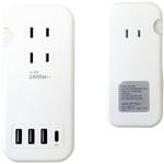 AOT-N2 WH PD対応 USB+AC電源タップ エアージェイ