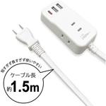 PD20W対応 USB+AC電源タップ エアージェイ