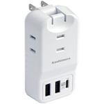 WM-22 旅行用電源タップ3AC3USB 2A+C PD20W リバーシブル 自動識別 WH カシムラ
