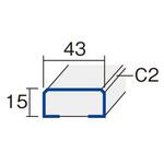 開き戸・折れ戸用見切縁(集成材) 43mmタイプ Panasonic(パナソニック)
