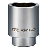 AS411-53 AS411 アタッチメント53 KTC