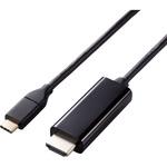 MPA-CHDMI30BK USB Type-C to HDMI 変換ケーブル 3m 4K 60Hz ミラーリング マルチディスプレイ対応 エレコム