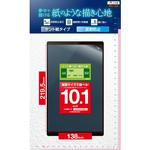 TB-101FLAPLL タブレット 10.1インチ 保護フィルム アンチグレア 紙心地 ケント紙タイプ 指紋防止 ペーパーライク 反射防止 エレコム