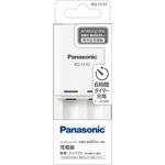 BQ-CC52 タイマー式コンパクト充電器 Panasonic(パナソニック)