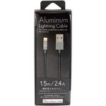 Aluminum Lightning Cable 藤本電業