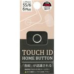 TOUCHID 藤本電業