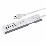 HS-T215UD3-W 電源タップ モバイル充電 AC2個口+USB5個口 1.5m オーム電機