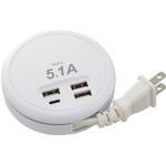 SMP-U3C51E3-W USB_ACチャージャー TypeA×3+TypeC 45cm オーム電機