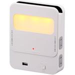 HS-TU4BR1-W 雷ガード ナイトライト付き USBポート付電源タップ リビング用 4個口 USB1個口 オーム電機