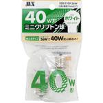 MMK-40W2P 【白熱電球】ミニクリプトン電球 40W形 2個入 ホワイト マクサー電機