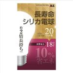 【白熱電球】長寿命シリカ電球  1個入 ホワイト マクサー電機