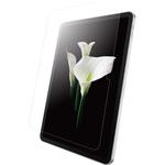 BSIPD22109FT iPad10.9防指紋フィルムスムースタッチ BUFFALO(バッファロー)