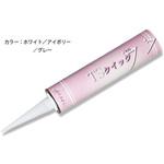 470-12 TSクイック7 変成シリコン TSオリジナル(高翔産業)