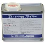 470-10 TSクイック専用プライマー 500g TSオリジナル(高翔産業)