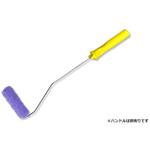ミニパープル中毛 TSオリジナル(高翔産業)