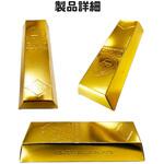 金塊ゴールドティッシュ30W 服部