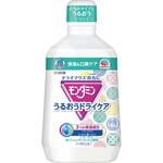 ヘルパータスケ  モンダミンうるおいドライケア アース製薬
