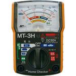 MT-3H ホームチェッカー マザーツール