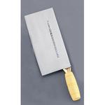 陳枝記 カラー中華包丁 陳枝記 【通販モノタロウ】