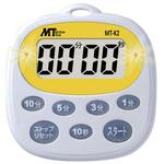 MT-K2 デジタルタイマー (99分59秒計) マザーツール