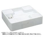 USB-7464SNW(透明横引排水トラップ付) ベストレイ 防水パン 74床上点検タイプ 1セット シナネン 【通販モノタロウ】